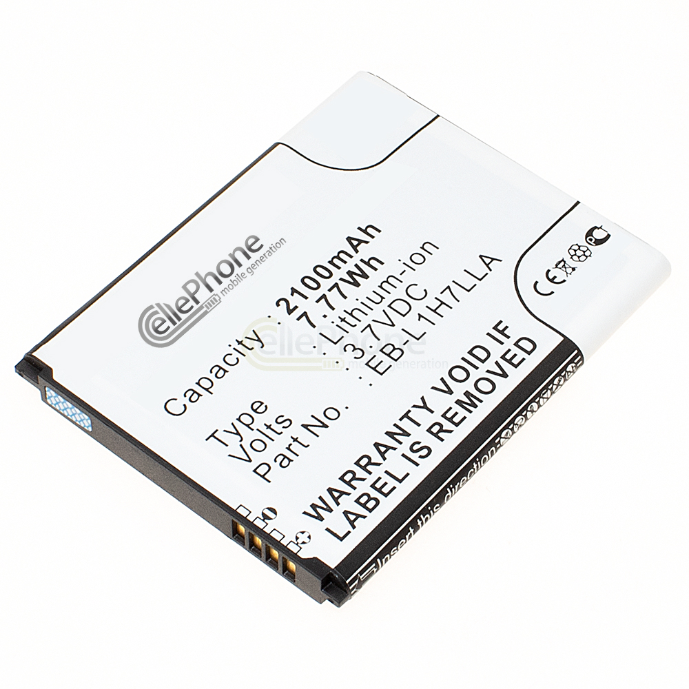 Battery Li-Ion for Samsung Galaxy Axiom (SCH-R830) (replaced EB-L1H7LLA)