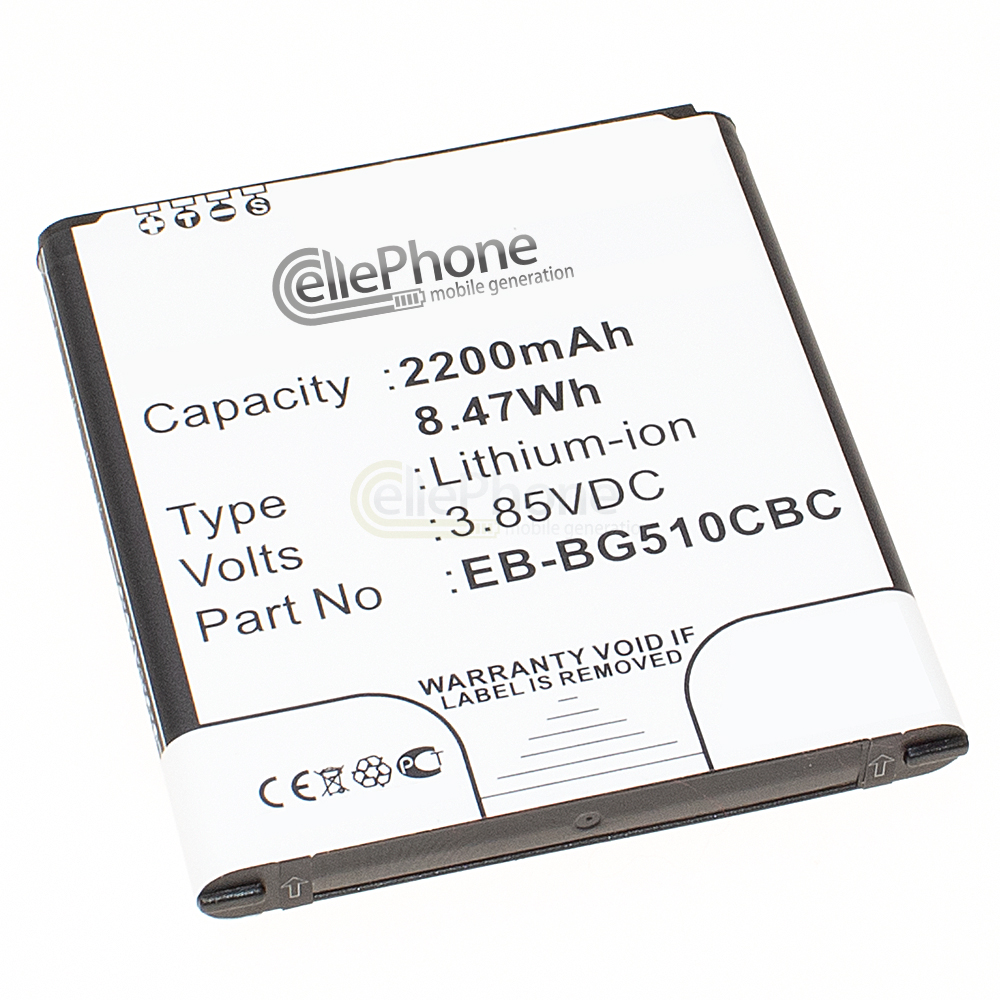 [5269] batteria Li-Ion per Samsung Galaxy Core Max (SM-G5108) (sostituisce EB-BG510CBC)