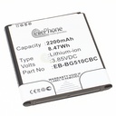 Batterie Li-Ion pour Samsung Galaxy Core Max (SM-G5108) (remplace EB-BG510CBC)