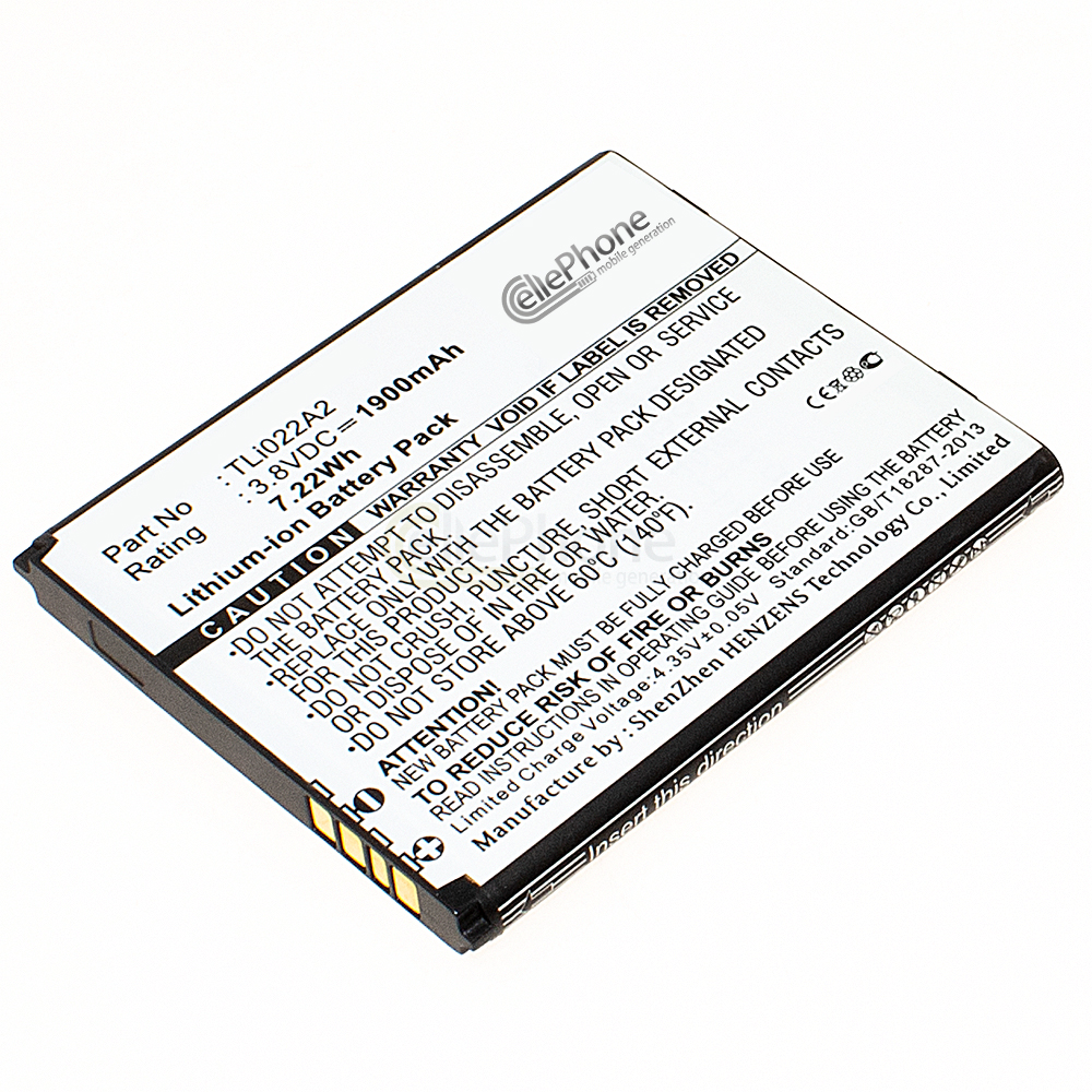 [5333] Battery Li-Ion for Alcatel One Touch Sonic (OT-A851L) (replaced TLi022A2)