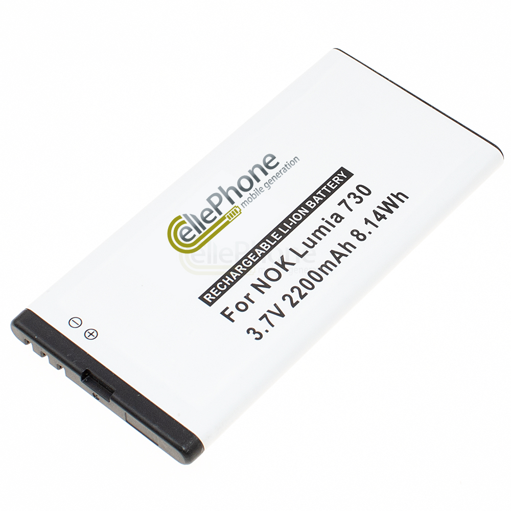 Accu Li-Ion voor Nokia Lumia 730 / 735 (vervangt BV-T5A)