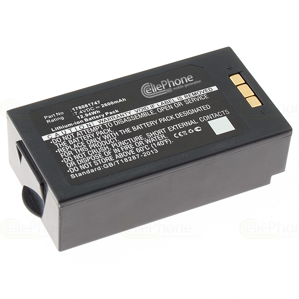 [5421] Batterie Li-Ion pour MobiWire MobiPrin 3 (remplace 178081747) - 2600 mAh