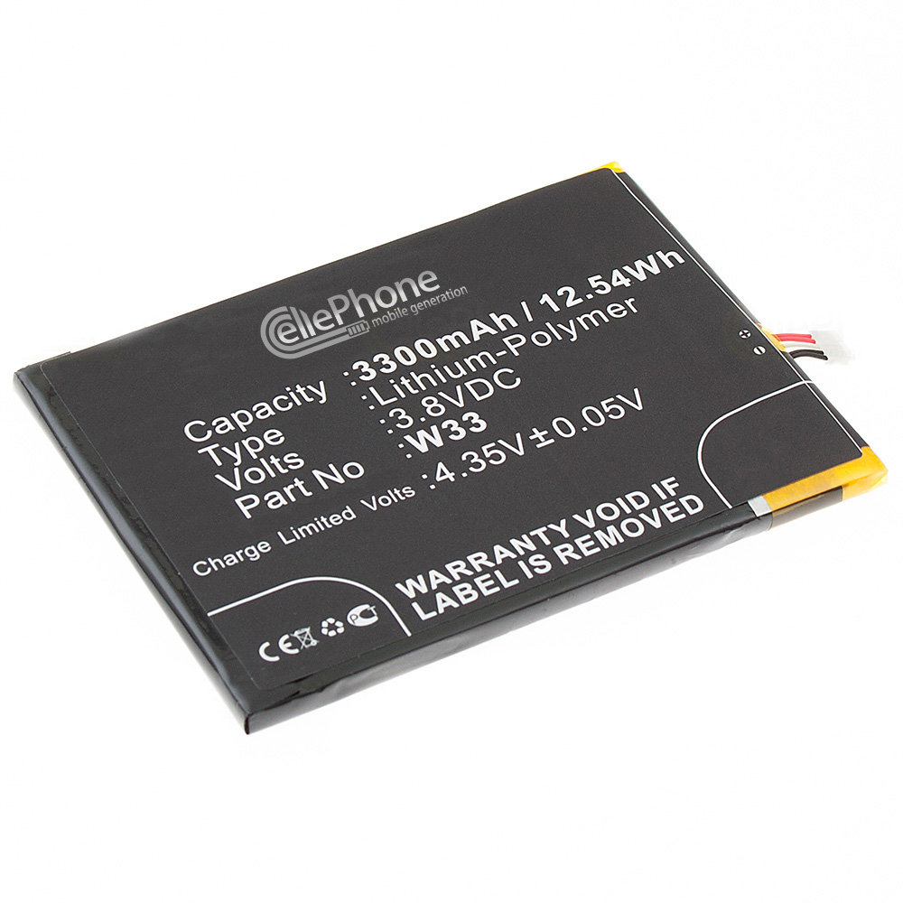 [5424] Batterie Li-Polymer pour HonPhone C900 W33 Z9 Z9S (remplace W33)