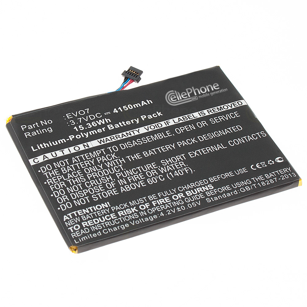 [5455] Battery Li-Polymer for Alcatel One Touch EVO 7 (replaced EVO7)