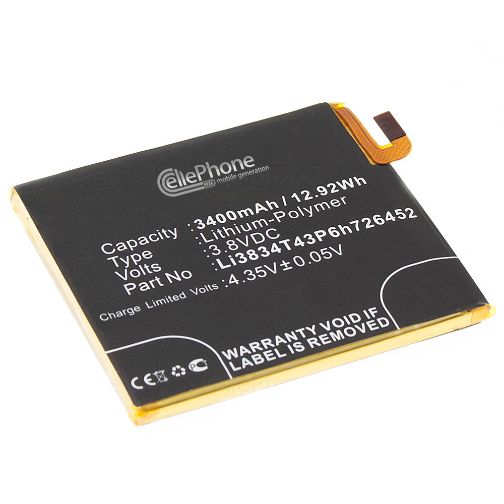 [5481] Battery Li-Polymer for ZTE ZMax Z970 (replaced Li3834T43P6h726452)