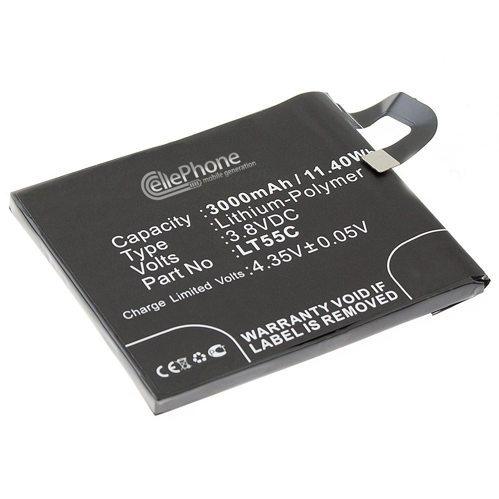 [5485] Batterie Li-Polymer pour LeTV 1s / X500 (remplace LT55C)