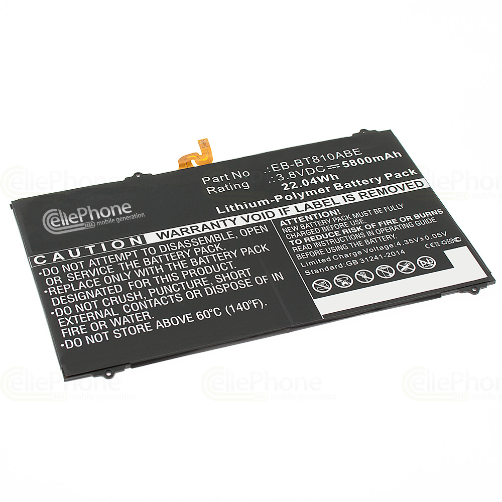 [5498] Batería Li-Polymer para Samsung Galaxy Tab S2 9.7 (SM-T815) (reemplazado EB-BT810ABE) - 5800mAh / 3,8V
