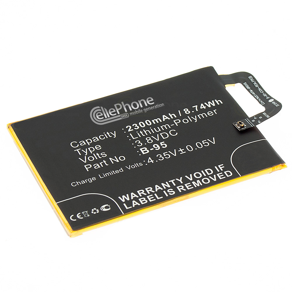 [5509] Batterie Li-Polymer pour BBK Vivo Y51 (remplace B-95)