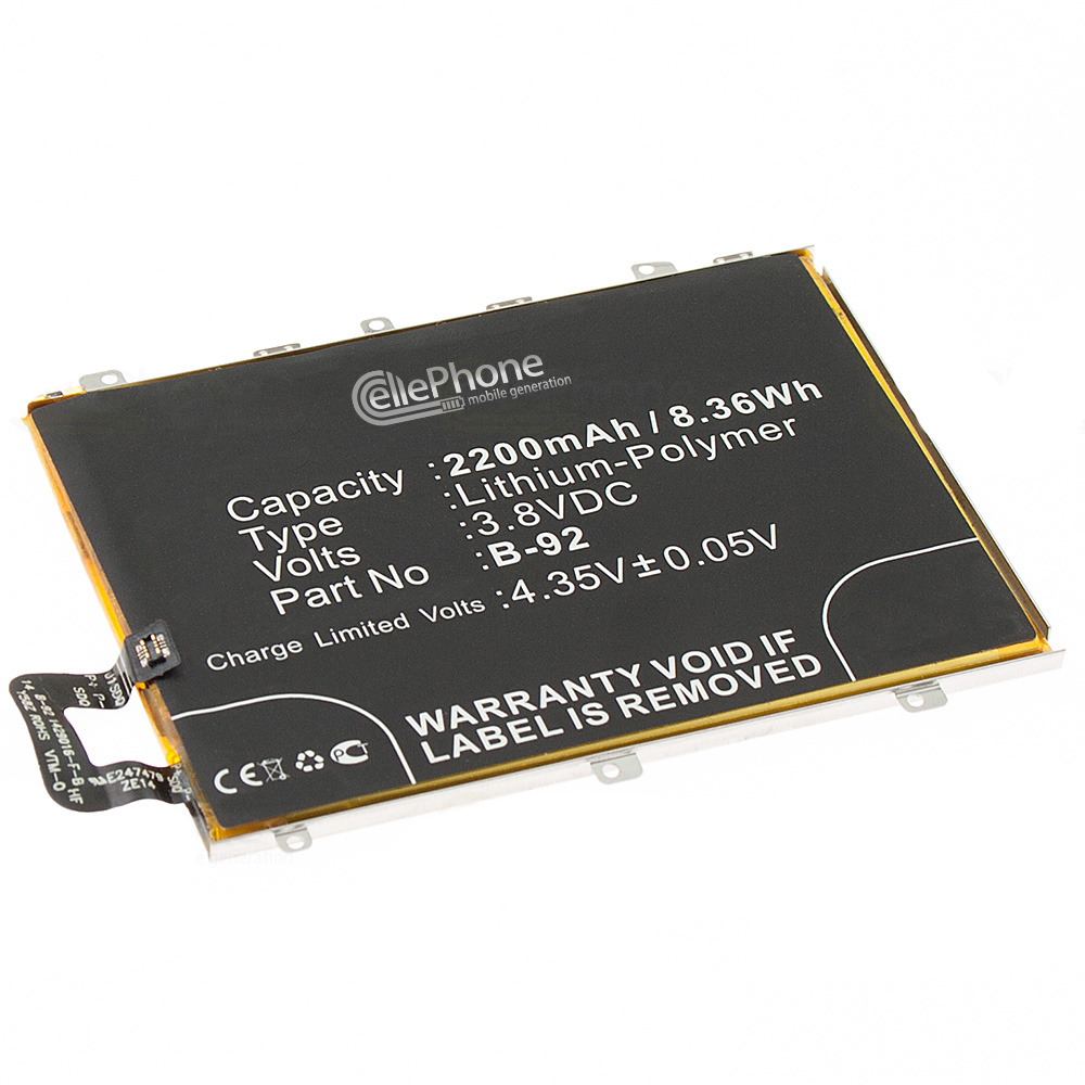 [5510] Batería Li-Polymer para BBK Vivo Y35L (reemplazado B-92)