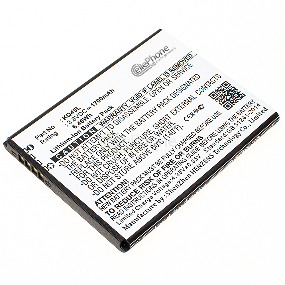 [5553] Batterie Li-Ion pour Kazam Thunder 2 4.5L (remplace KQ45L)
