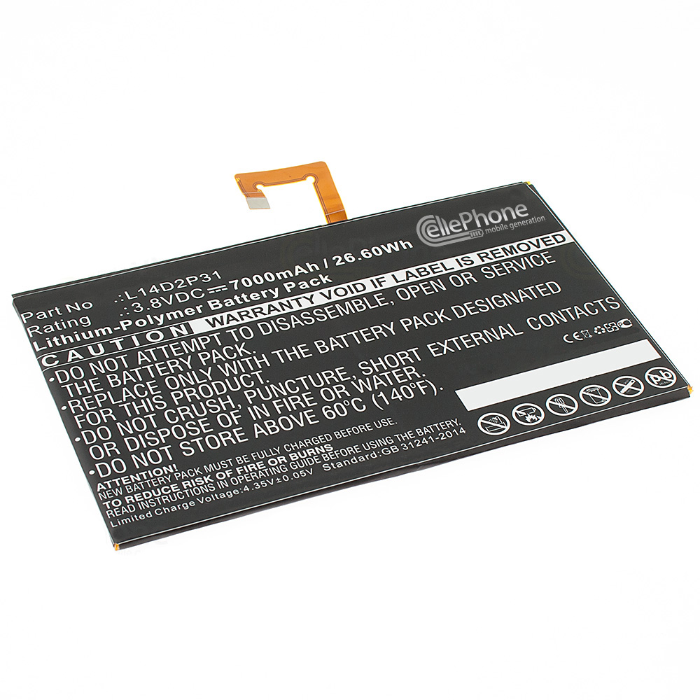 [5557] batteria Li-Polymer per Lenovo Tab 2 - Tab 4 10 plus (sostituisce L14D2P31) - 7000mAh