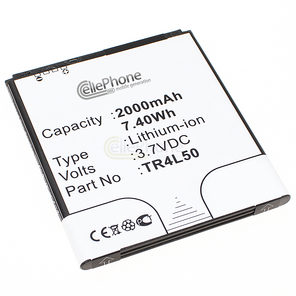 [5560] Accu Li-Ion voor Kazam Trooper 450L (vervangt TR4L50)