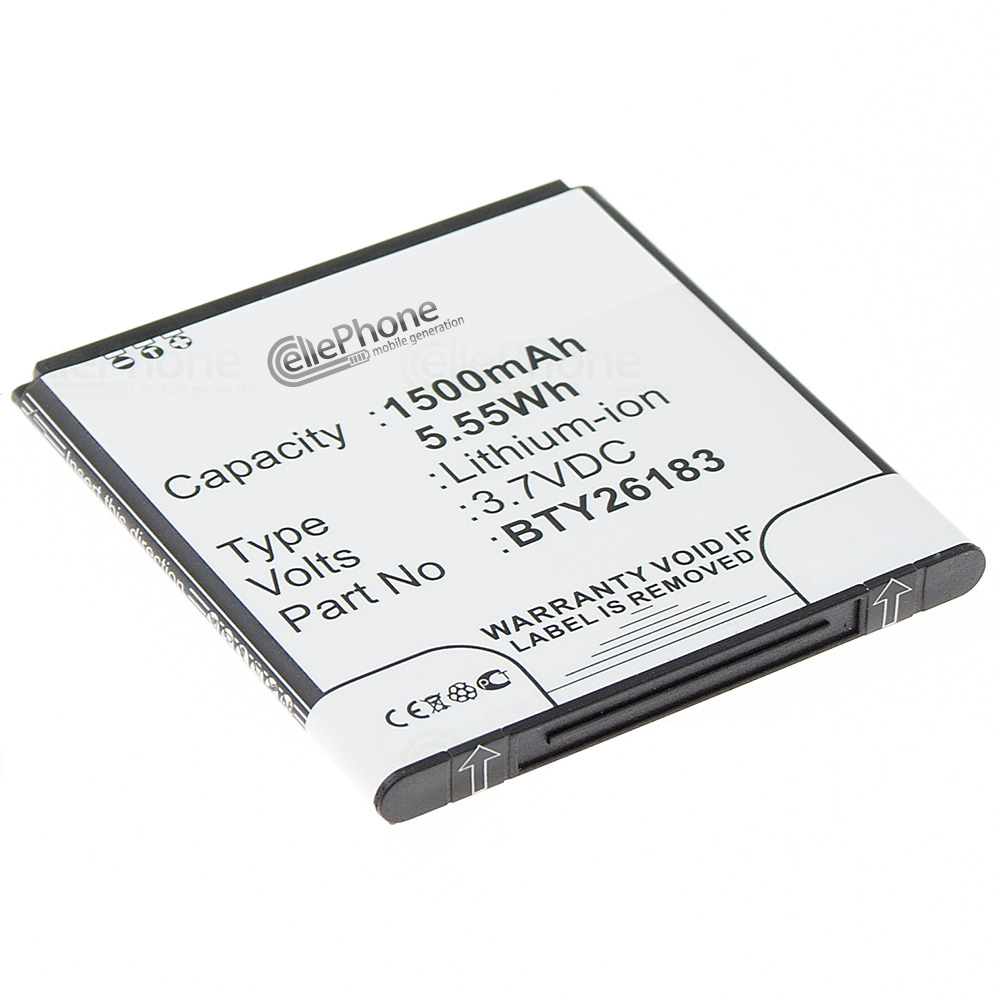 [5571] Akku Li-Ion für Fly IQ442 (ersetzt BL4247)