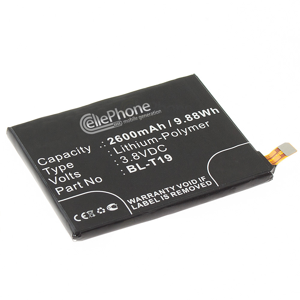 [5575] Batterie Li-Polymer pour LG Nexus 5X (remplace BL-T19)