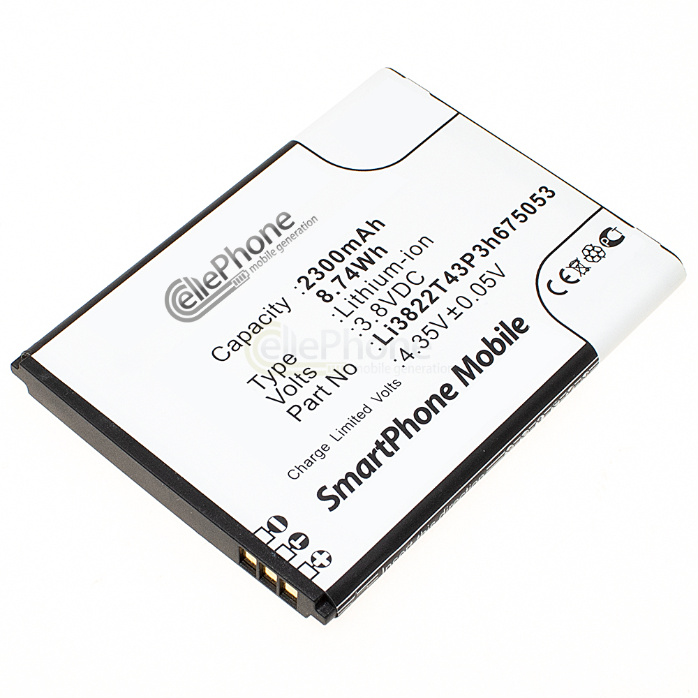 [5594] batteria Li-Ion per ZTE Blade D Q Lux A210 A430 - 4G Smart (sostituisce Li3822T43P3h675053)