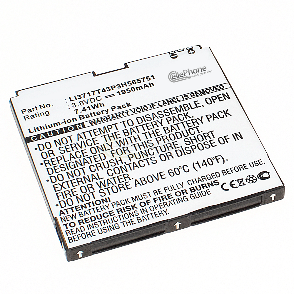 [5595] Accu Li-Ion voor ZTE N855D N860 N880E N910 U880 (vervangt Li3717T43P3H565751)