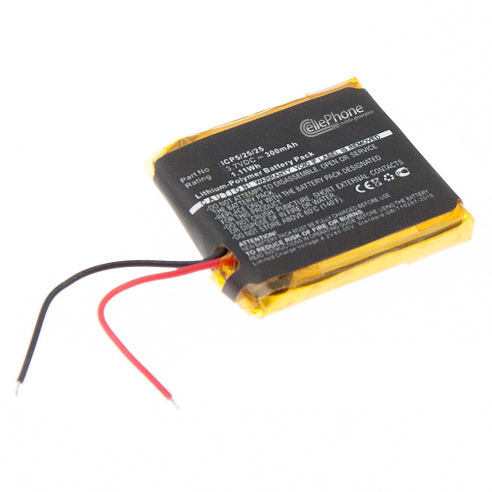 [5600] batteria Li-Polymer per Rocketfish RF-MAB2 (sostituisce ICP5/25/25)