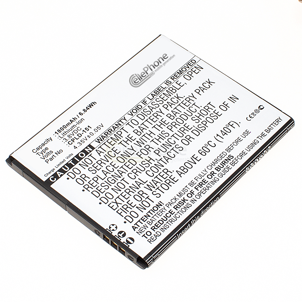 [5609] Battery Li-Ion for Coolpad 8717 (replaced CPLD-151)