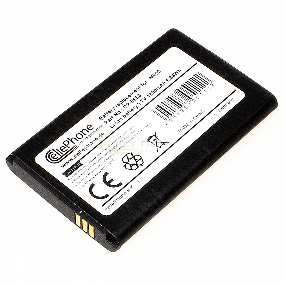 Akku Li-Ion für Nubia WD660 (ersetzt BM600)