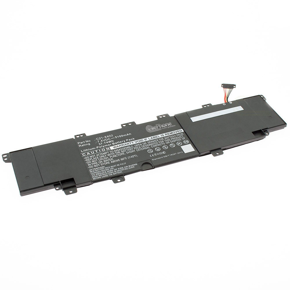 [5656] Battery Li-Polymer compatible with Asus F402C / F402CA-WX102H - 5100 mAh