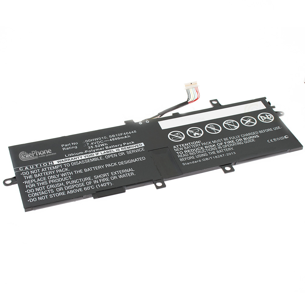 [5664] Accu Li-Polymer compatibel met Lenovo ThinkPad Helix 2 - 4800mAh / 7,4V