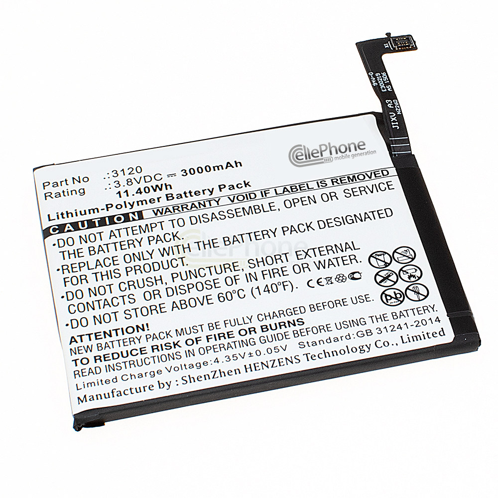 [5671] Batterie Li-Polymer pour BQ Aquaris M5 (remplace 3120)