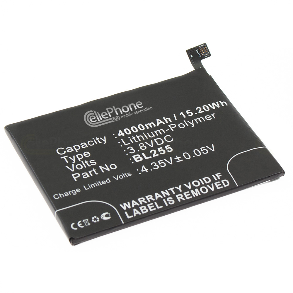 [5680] Accu Li-Polymer voor Lenovo Zuk Z1 (vervangt BL255)