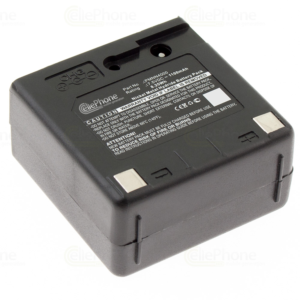 [5681] Accu Ni-MH voor Motorola GP63 / GP68 / GP688 (vervangt PMNN4000) - 1100 mAh