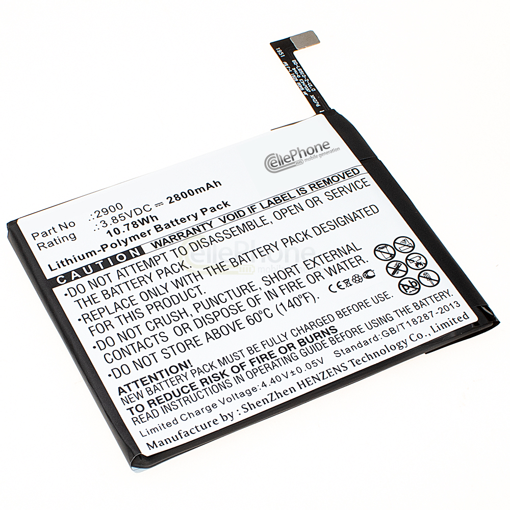 [5688] Akku Li-Polymer für BQ Aquaris X5 (ersetzt 2900)