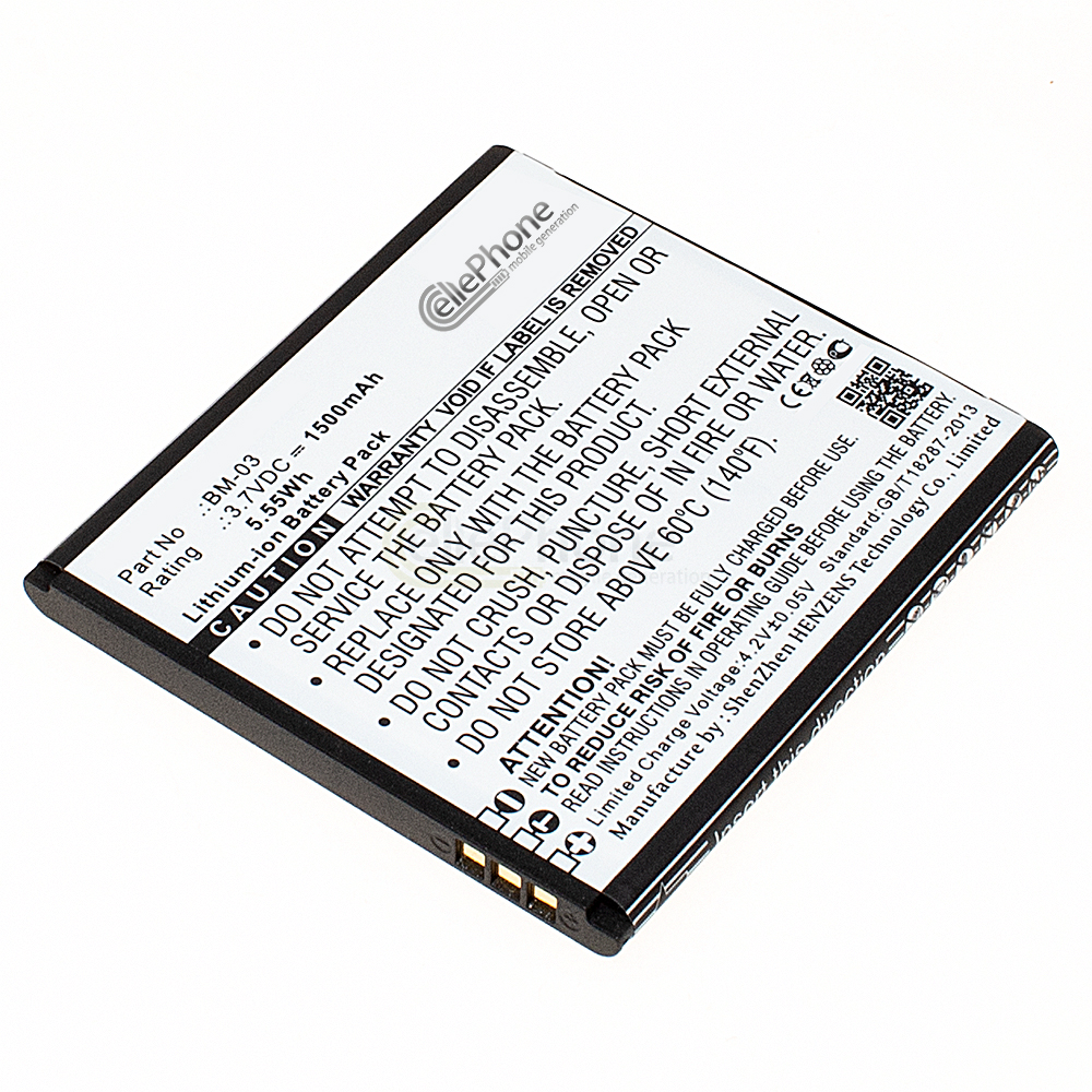 [5696] Batterie Li-Ion pour MyPhone C-Smart / Funky (remplace BM-03)