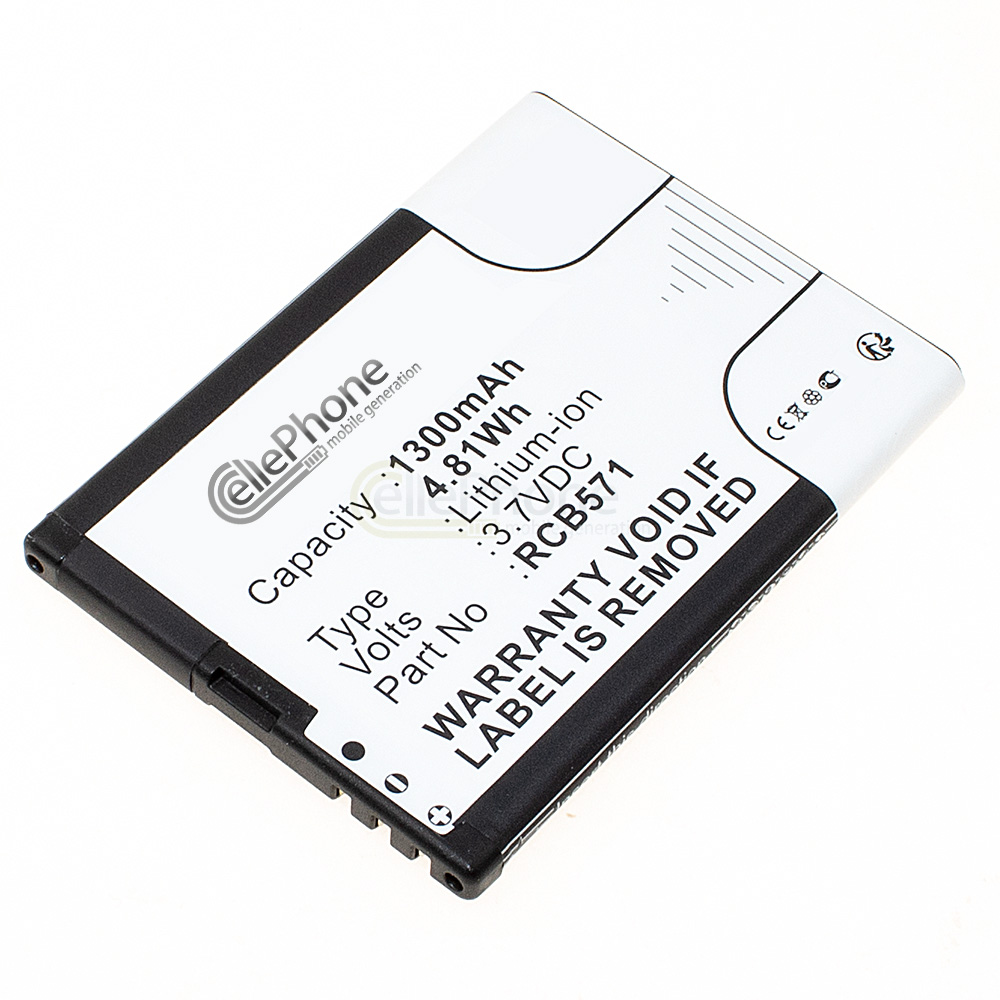 battery Li-Ion for Nokia E5-00 / E7-00 / N8-00 / N97 mini (replaced BL-4D)
