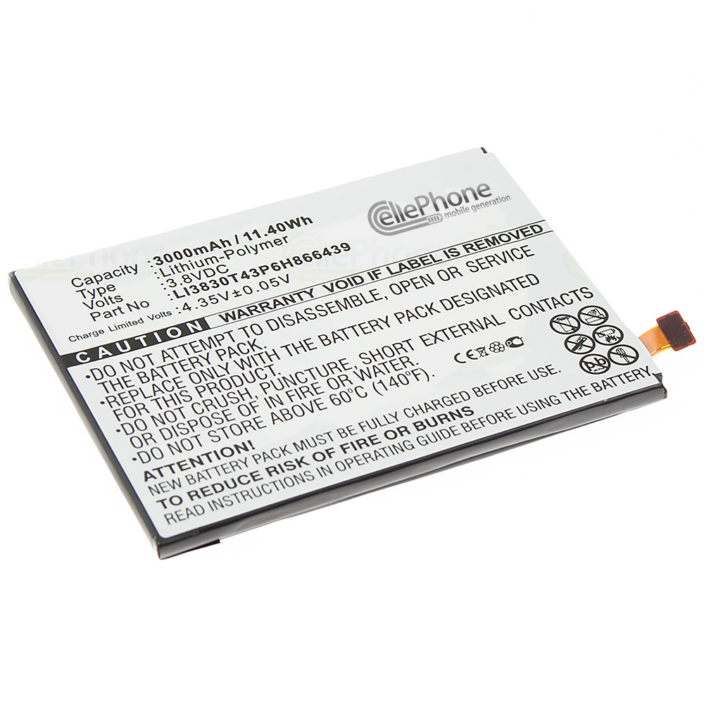 [5798] Batterie Li-Polymer pour ZTE ZMAX 2 (remplace LI3830T43P6H866439)