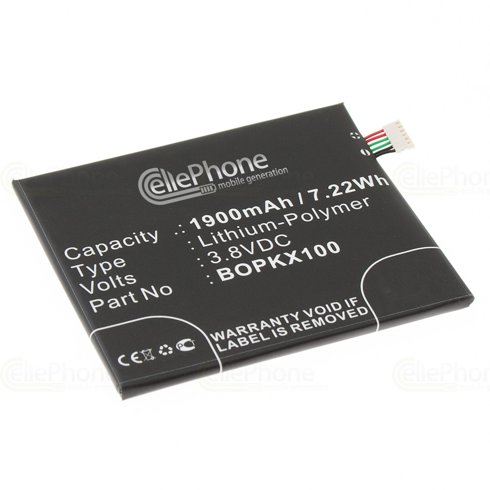 [5811] Batterie Li-Polymer pour HTC Desire 626 (remplace BOPKX100)