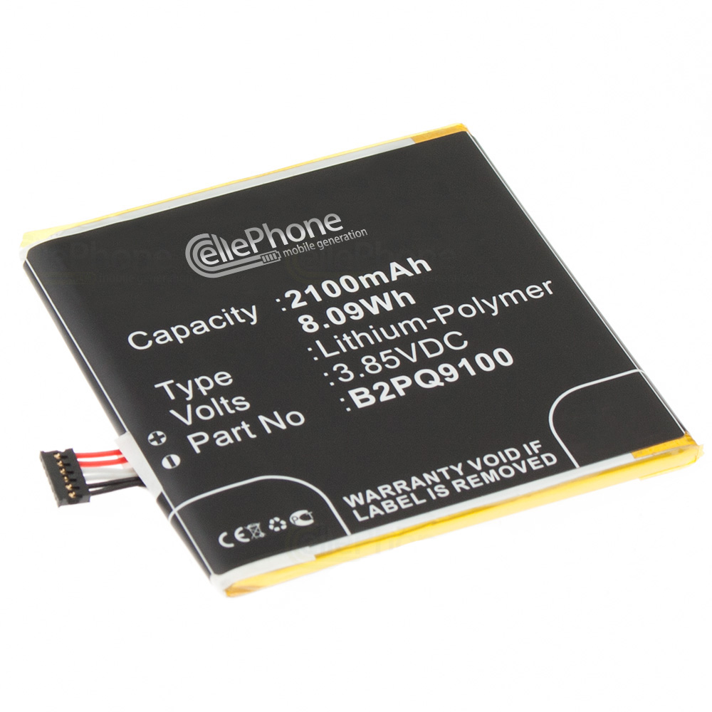 [5812] battery Li-Polymer for HTC One A9 (replaced B2PQ9100)