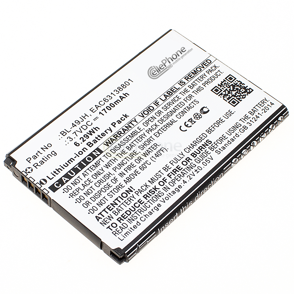 [5815] Akku Li-Ion für LG K4 - Optimus Zone 3 - Rebel 4G (ersetzt BL-49JH)