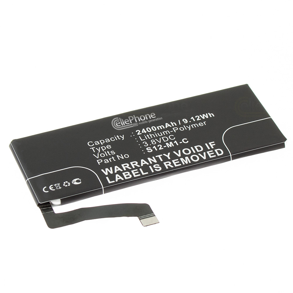 [5822] Battery Li-Polymer for Amazon Fire Phone (replaced 58-000057)