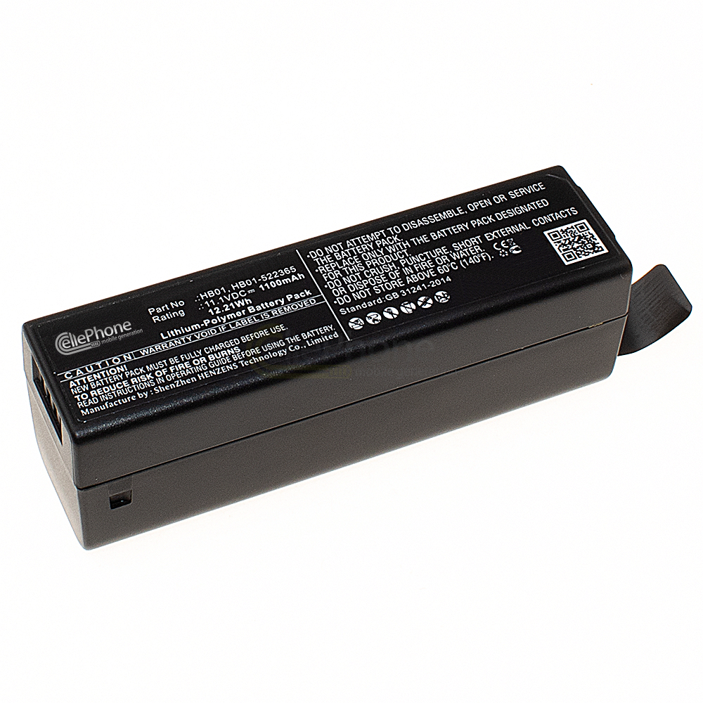 [5827] Battery Li-Polymer for DJI Osmo Handheld 4K Camera (replaced HB01)