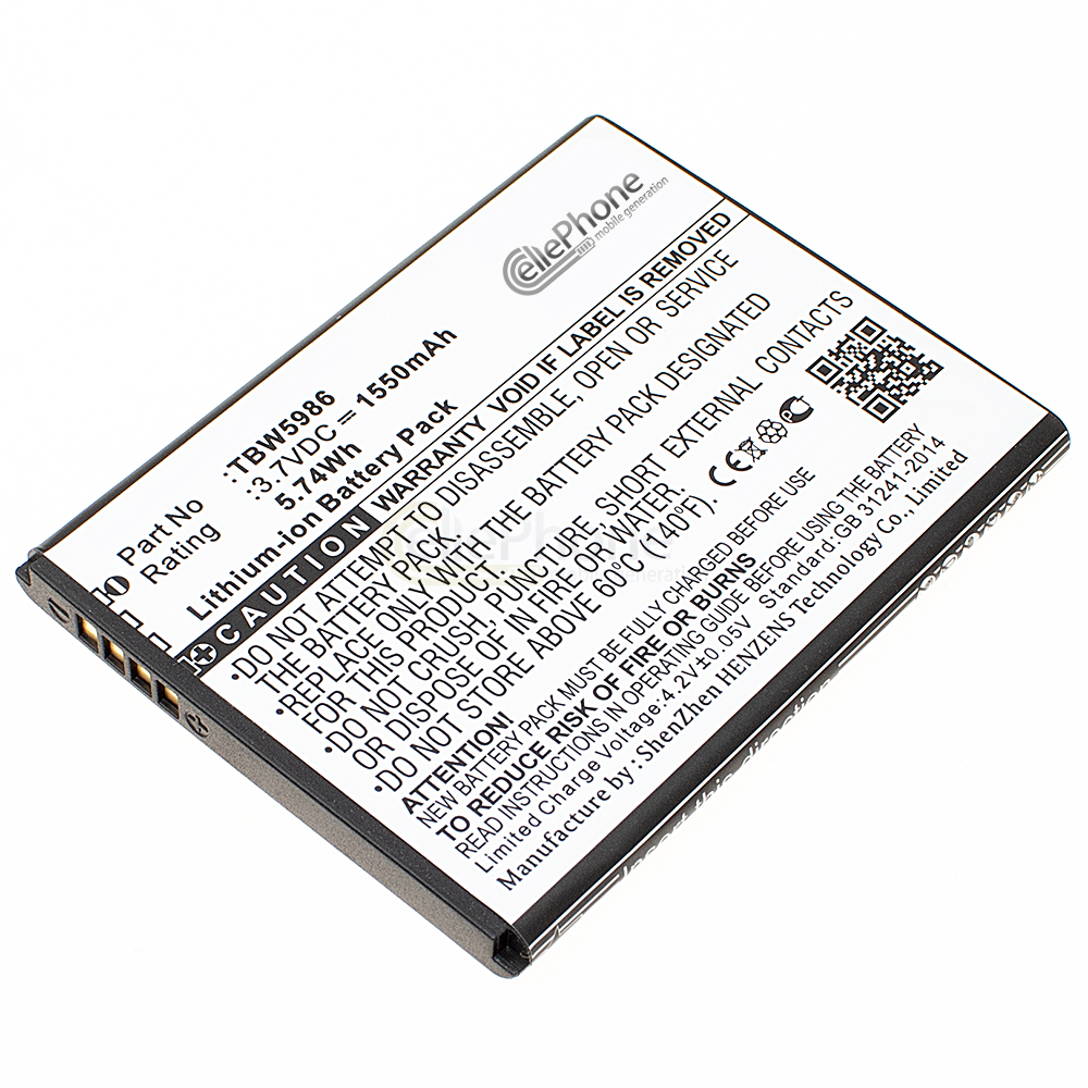 [5832] Accu Li-Ion voor Archos 45b Helium 4G - 50c Neon (vervangt TBW5986)