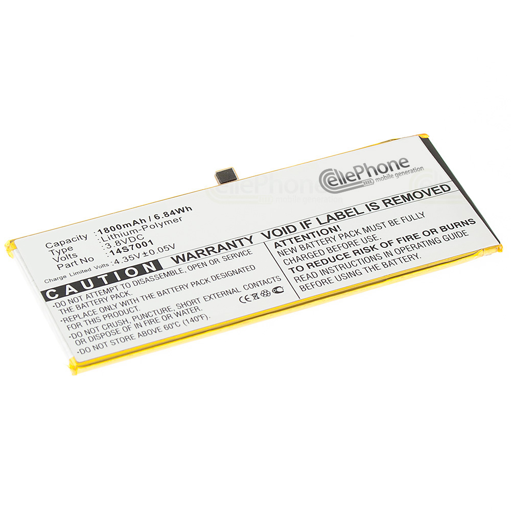 Batterie Li-Polymer pour Lenovo S858T (remplace 14S7001)