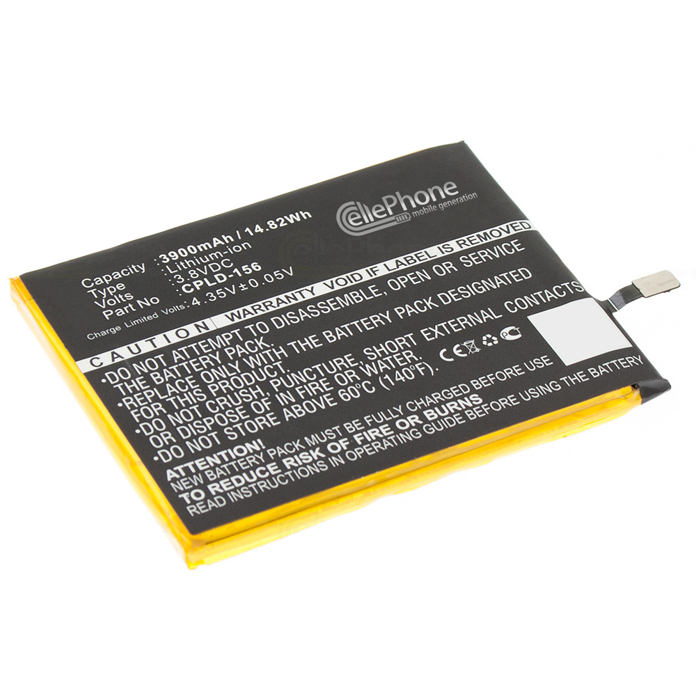 [5849] batteria Li-Polymer per Coolpad 5721 / 8721 (sostituisce CPLD-156)