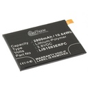 Accu Li-Polymer voor Sony Xperia Z5 (vervangt LIS1593ERPC)