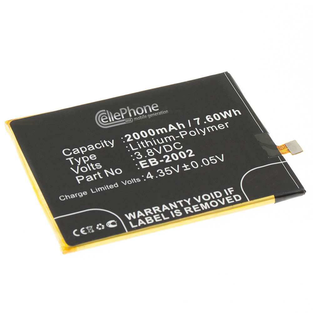 [5866] batteria Li-Polymer per eBest U5482 (sostituisce EB-2002)