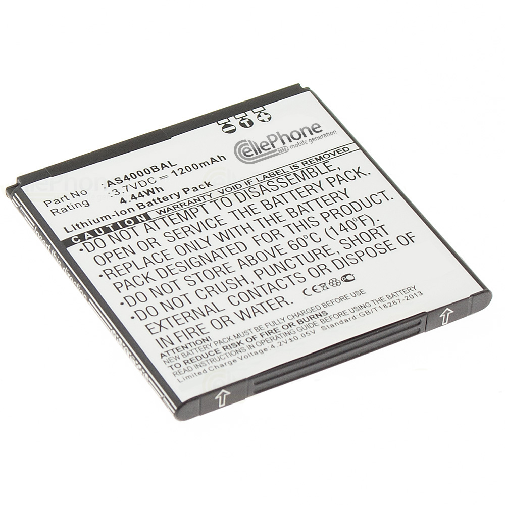 [5874] Battery Li-Ion for Aligator S4000 / S4020 (replaced AS4000BAL)