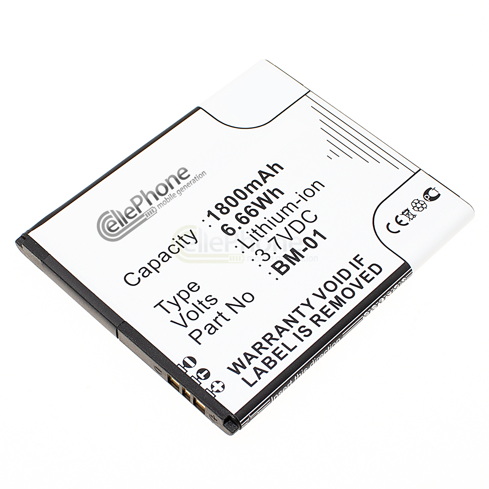 [5876] Accu Li-Ion voor MyPhone Fun 2 / Next-S (vervangt BM-01)