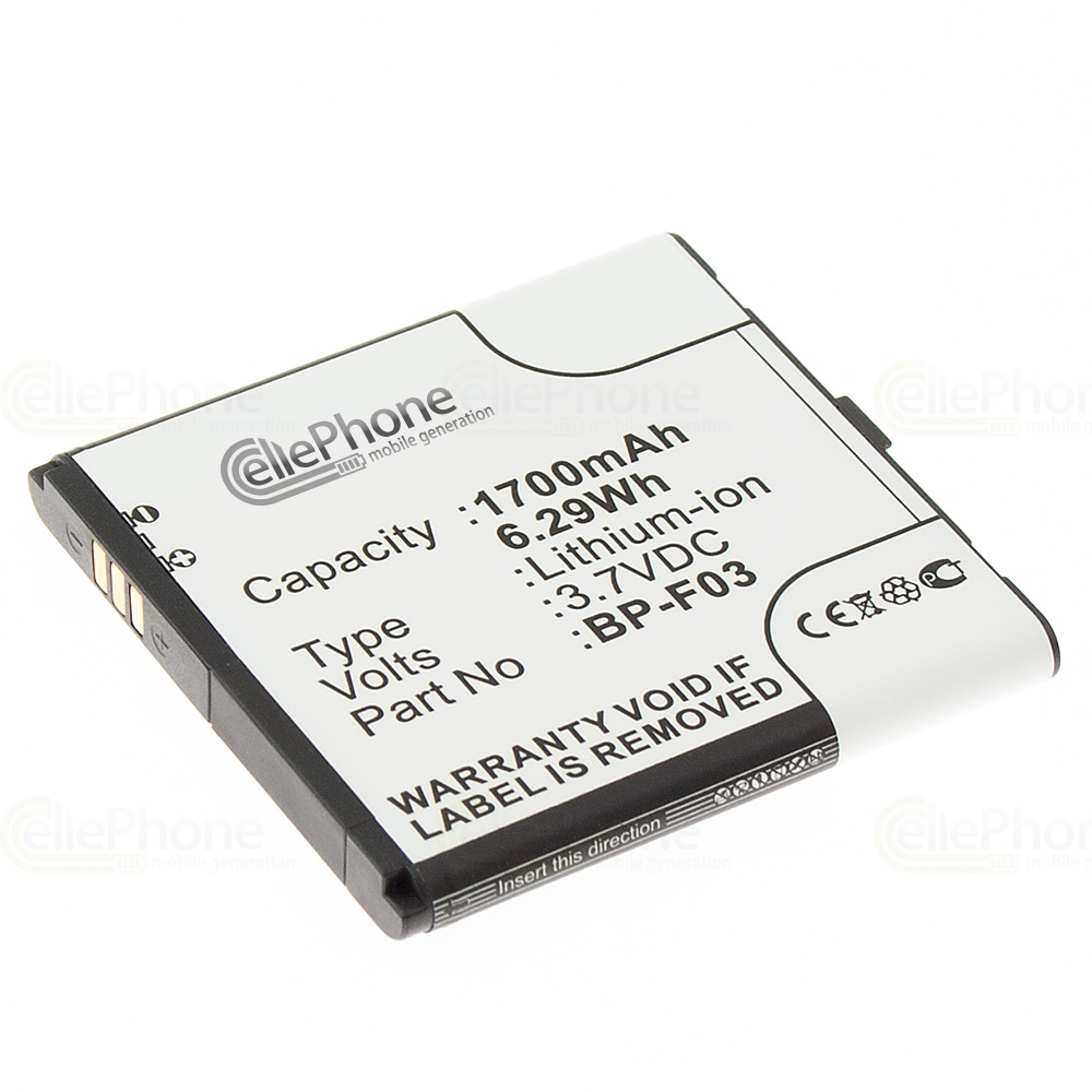 Batterie Li-Ion pour Phicomm FWS 710 (remplace BP-F03)