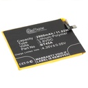 Batterie Li-Polymer pour Meizu Meilan Note 2 (remplace BT45A)