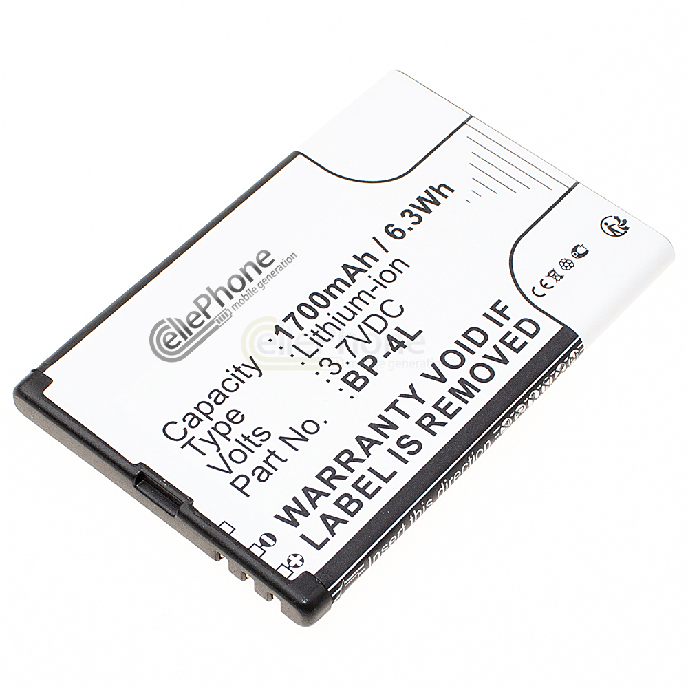 [5921] Battery Li-Ion for Aligator A800 / A850 (replaced A800BAL)