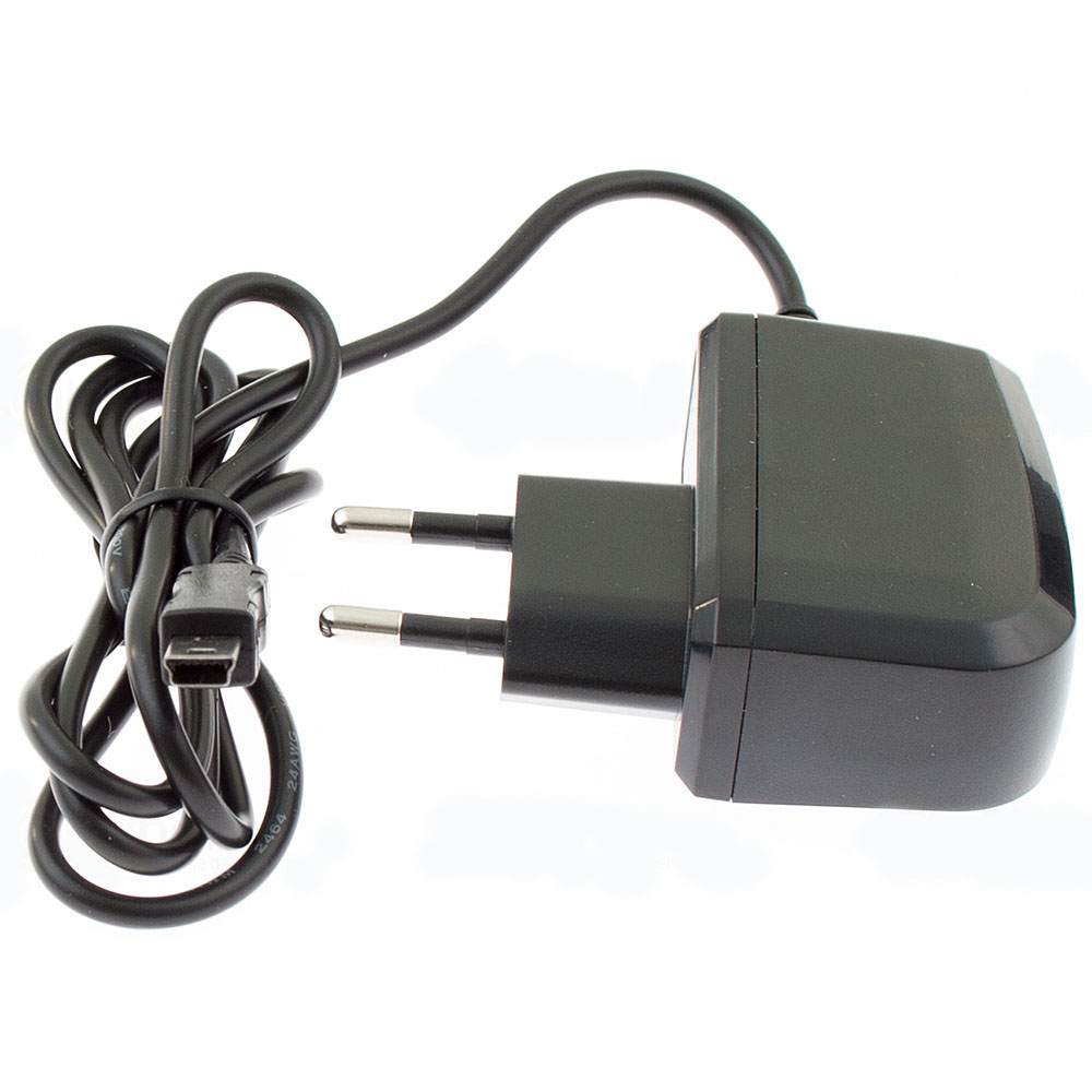 [5922] Charger for Nintendo Wii U GamePad / Pro Controller