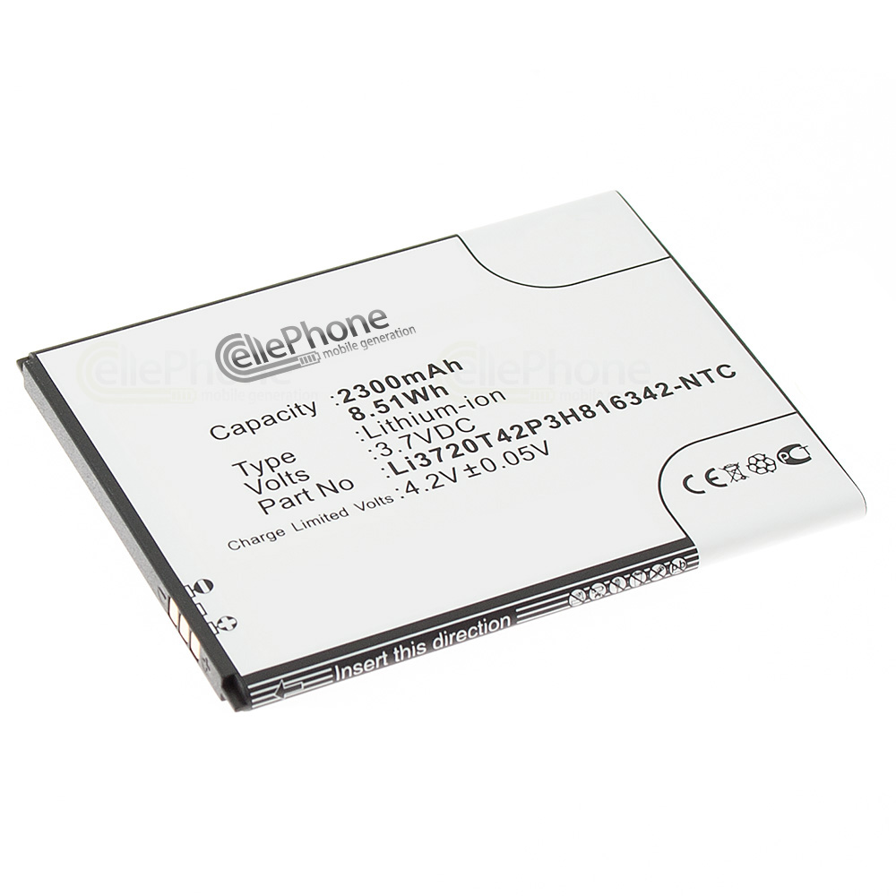 [5923] Akku Li-Ion für ZTE Q503C / Q503U / U968 (ersetzt Li3720T42P3H816342-NTC)