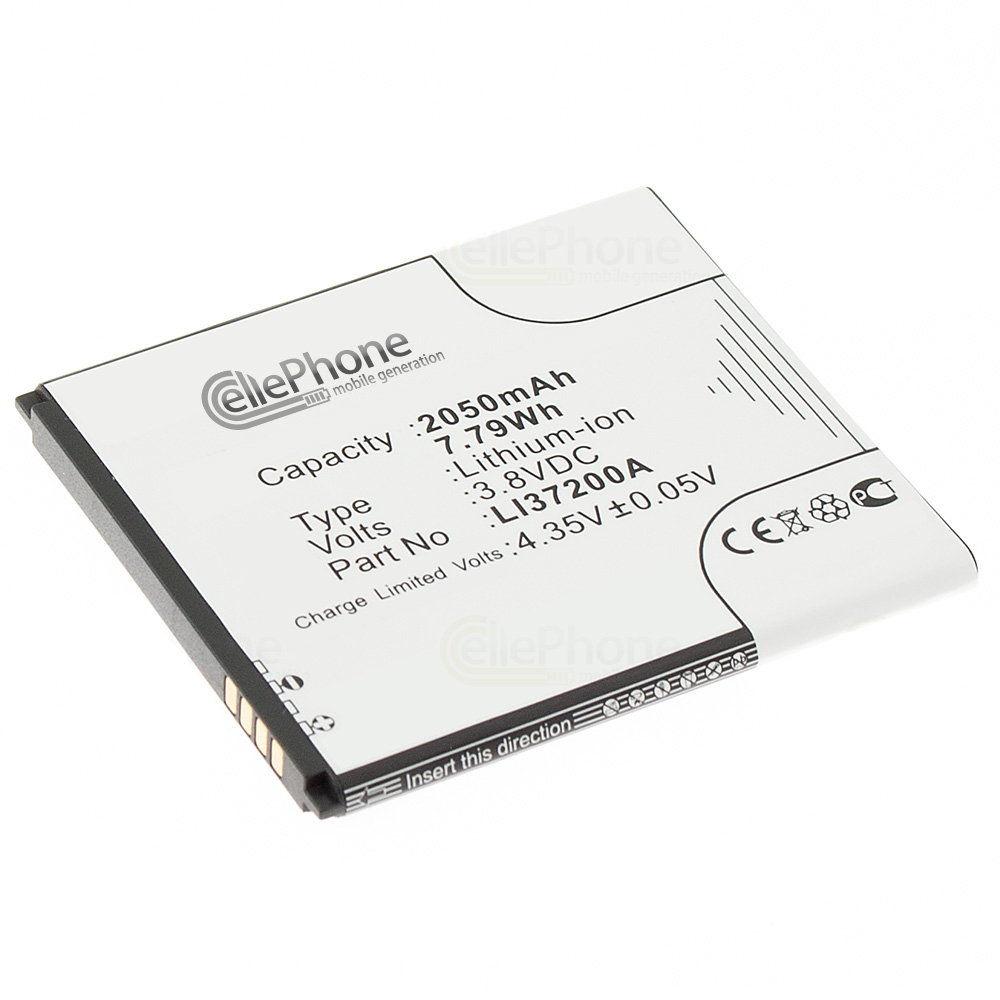 [5924] Akku Li-Polymer für Hisense HS-E620M / HS-T9 / HS-U9 / HS-X8T (ersetzt LI37200A)